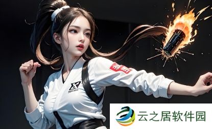 大地二资源网高清免费播放：如何享受高品质影视内容的最佳平台？